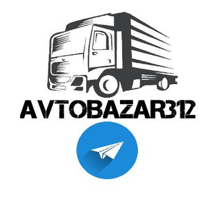 Логотип канала avtobazar312