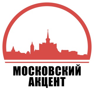 Логотип канала moskva_aktsent