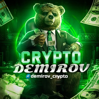 Логотип канала vova_demirov_crypto