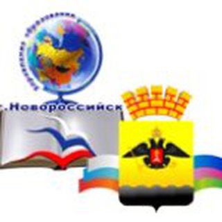 Логотип канала obrazovanie_nvrsk