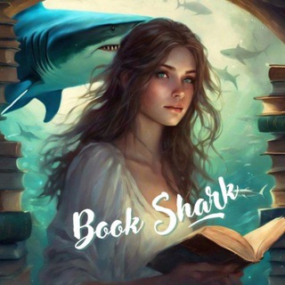 Логотип канала book_shark