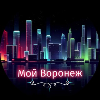 Логотип mbvoronezh