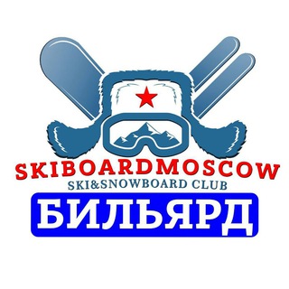 Логотип канала skiboardbiliard