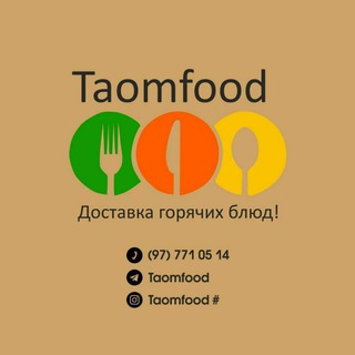 Логотип канала taomfood