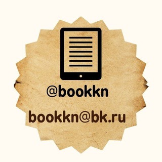 Логотип bookkn