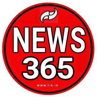 Логотип канала news365