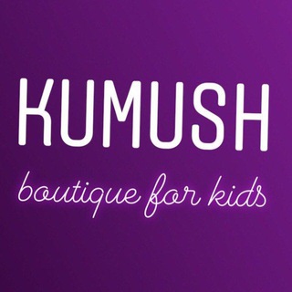 Логотип канала kumush_kids_boutique