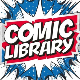 Логотип канала comic_library