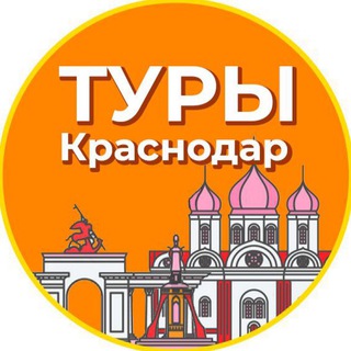 Логотип канала krdtrip