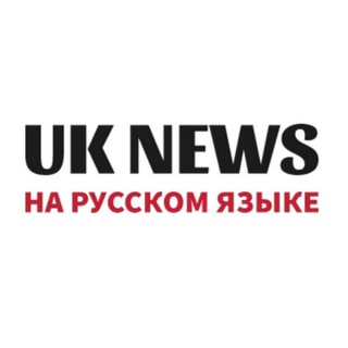 Логотип канала ruuknews