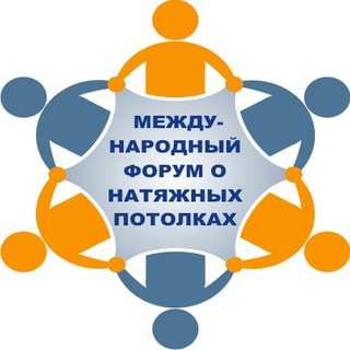 Логотип канала forum_potolki