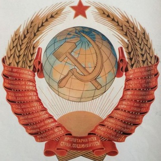 Логотип канала history_cccp