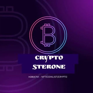 Логотип канала cryptosterone_onetap