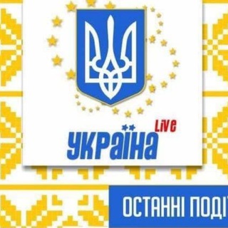 Логотип канала chat_news_ua_live