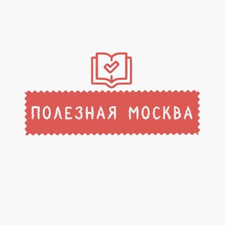 Логотип канала mozgmsk