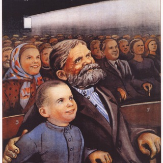 Логотип канала ussr_child_films