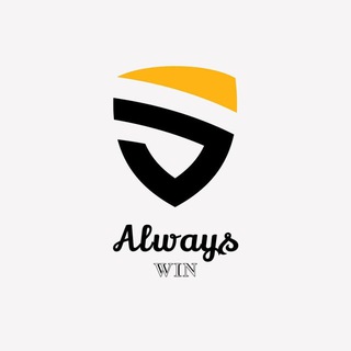 Логотип Always_winn