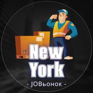 Логотип канала jobsinnewyork