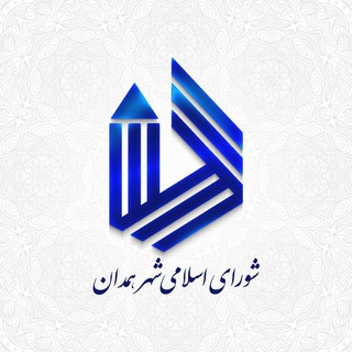 Логотип канала hamedan_shoraa