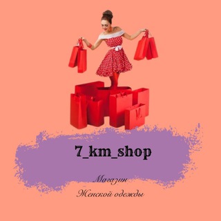 Логотип канала lara_shop_xl