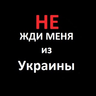 Логотип канала poisk_in_ua
