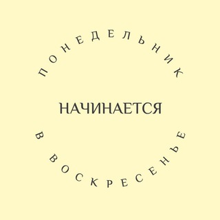 Логотип канала mononsun