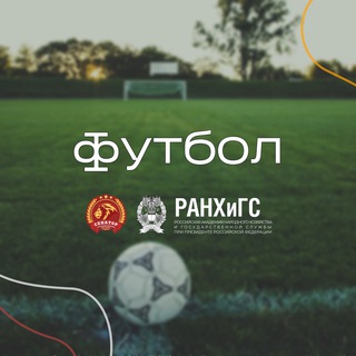 Логотип канала senatorsport_football