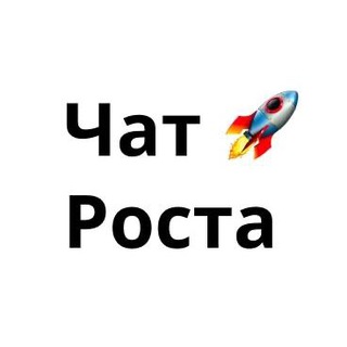 Логотип канала chatletitgrow