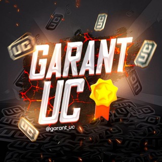 Логотип канала garant_uc