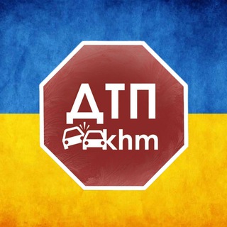 Логотип dtp_khm