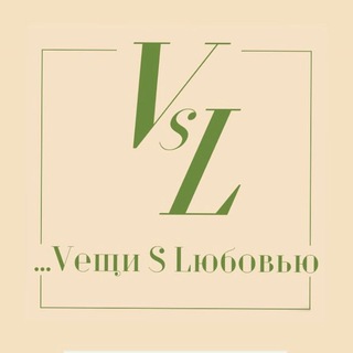 Логотип канала vsl_boutique