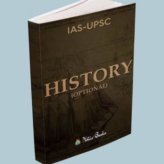 Логотип канала upsc_ssc_gd_history_quiz