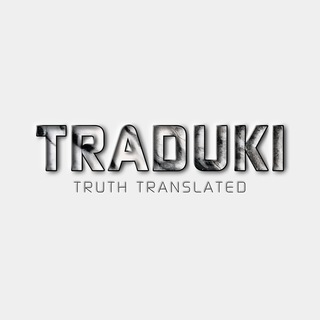 Логотип traduki