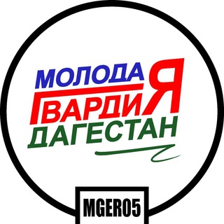 Логотип mger05