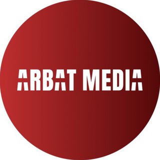 Логотип канала arbatmediakz