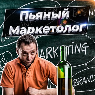 Логотип whiskeymarketing