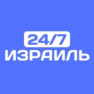 Логотип канала israel_doska