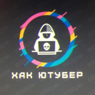 Логотип канала hakertoppop