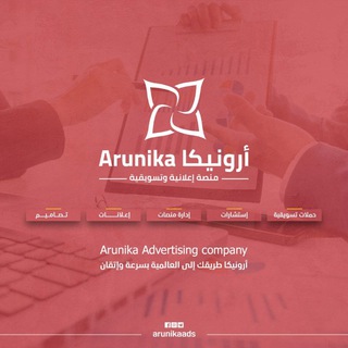 Логотип канала arunikaads