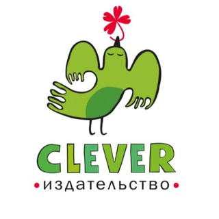 Логотип канала clevermedia