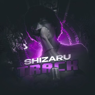 Логотип shizaru_track