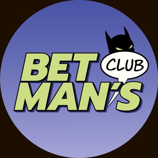 Логотип betmans_club7