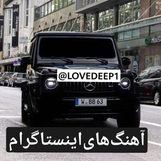 Логотип lovedeep1