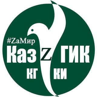 Логотип канала kazgik