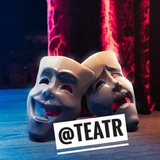 Логотип канала teatr