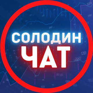 Логотип канала fortraders