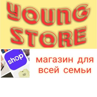 Логотип youngstore1