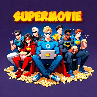 Логотип канала supermovie_channel