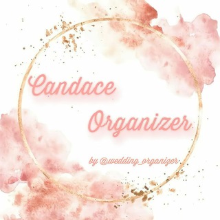 Логотип wedding_organizer