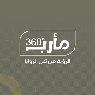 Логотип канала marib360